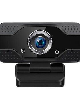 极速Webcam 1080P SB Computer Webcam Conference Video Online