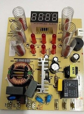 破壁机组件SP526-800/SP526电路板主板控制板原装配件