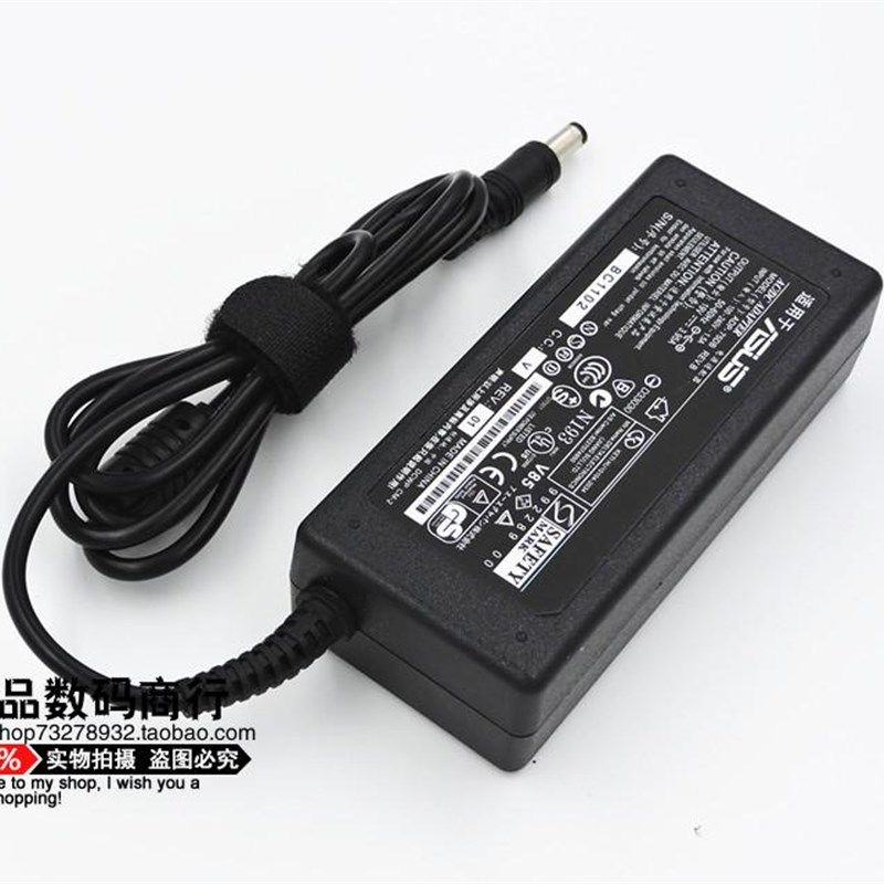 笔记本电源K42J适配器X42J19 华硕19V3.95A手提电脑充电线75W K52