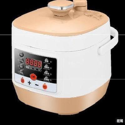 新款智能迷你家用5压2L电压舍锅宿力锅全自N动2高升小电锅小型学