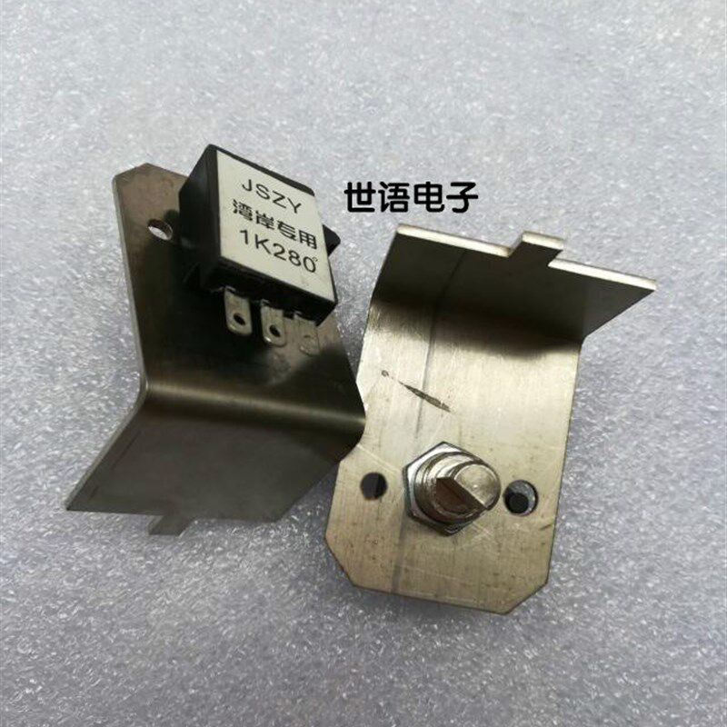 湾岸3方向盘电位器湾岸3方向盘1K280度电位器原装湾岸赛车电位器