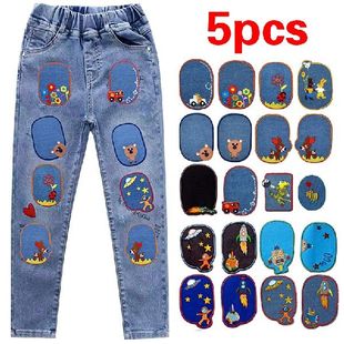 Repair Elbow Knee 5Pcs Iron Sewing Patches lot