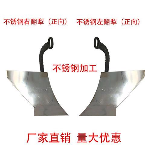 手推耘锄多功能锄地神器手动小型松土开荒小型耕耘机农用翻封犁子