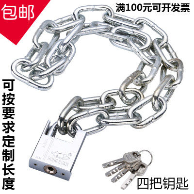 。自行车锁单车锁炼子锁炼条锁铁炼锁三轮车电动车锁大门钢链防盗