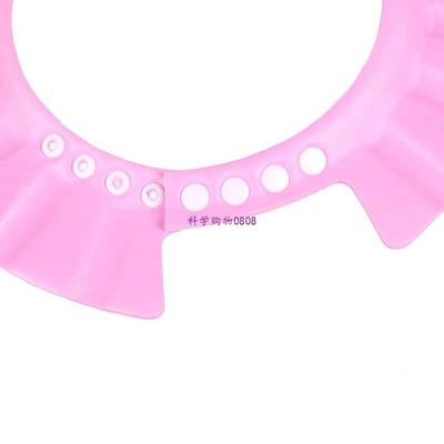 Adjustable 1pcs Baby Wash Hair Shield Shower Hat Cap Protect
