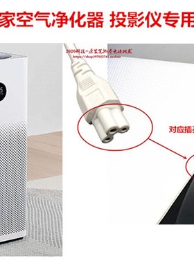 宏基PA-1650-80 A13-045N2A 19V2.37A/3.42A充电器白色电源线插头