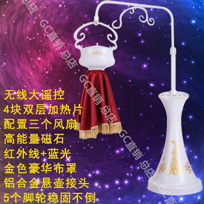 极速艾灸家用仪器加艾绒无烟艾炙盒中华神灸美容熏蒸仪养生随身灸