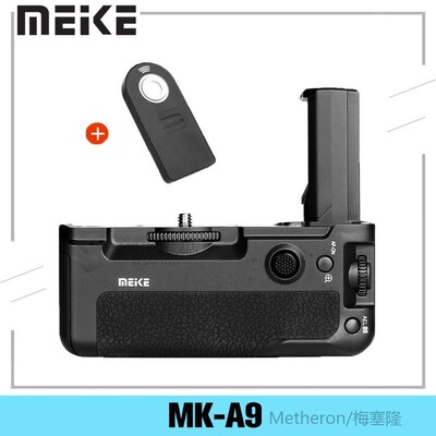 极速Meike MK-A9 Battery Grip Control shooting Vertical-shoot
