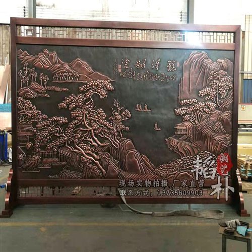 铝板浮雕仿古铜色铜牌匾黄铜精雕板不锈钢仿铜立体广告牌黄铜压花