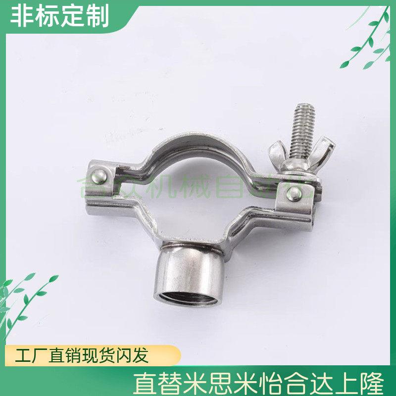 SNHAD2S管箍C-sncph清洁接头SNHADS配管SNFR/SNZP3S/1S/SNZFA1.5S