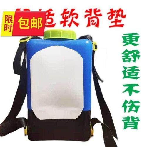 多功能电动喷花器锂电2池喷粉器点花器授粉器西瓜番茄授粉器