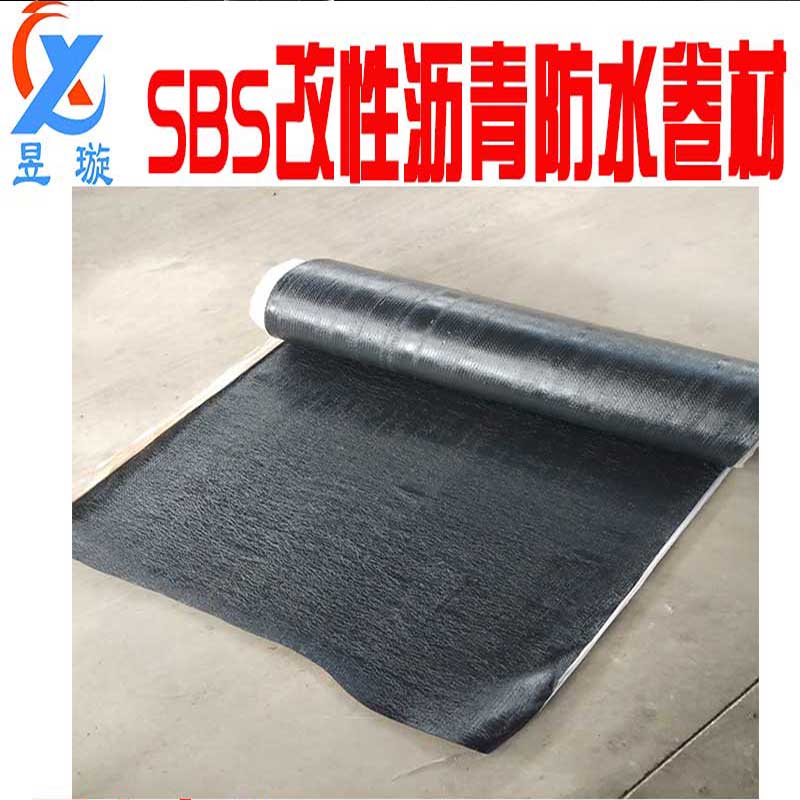 改性沥青SBS防水卷材屋顶火烤型平房屋顶彩钢瓦隔热材料裂缝补漏