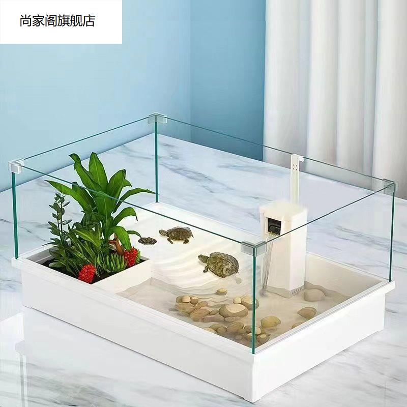 鳄龟专用缸乌龟缸带晒台爬坡造景大号玻璃水陆生态缸家用巴西龟饲