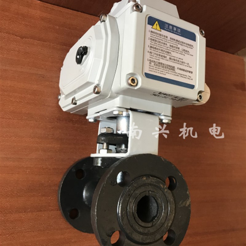 极速电动铸铁法兰高温球阀 一体式高温球阀蒸汽专用 锅炉阀 电动