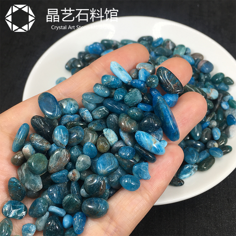 新品天然蓝磷灰石碎石小颗粒摆件蓝磷灰原石鱼缸花盆造景装饰蓝色