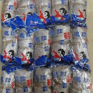 学生电脑鞋套维洁鞋套防水防尘耐脏水洗家庭酒店防土重复使用鞋套