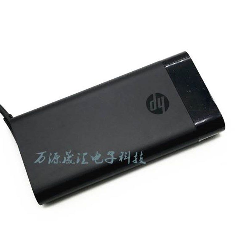 惠普暗影精灵7 Plus 4Air充电线hp暗夜精灵5 4Pro电源配接器200W