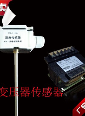 极速电动二通阀 电动二通调节阀开关量DN32 DN40 DN50电动二通阀