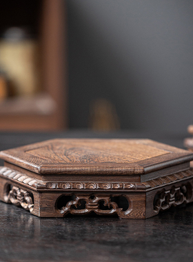 鸡翅木六角形展示架托架实木木质佛像工艺品长方形正方形摆件底座