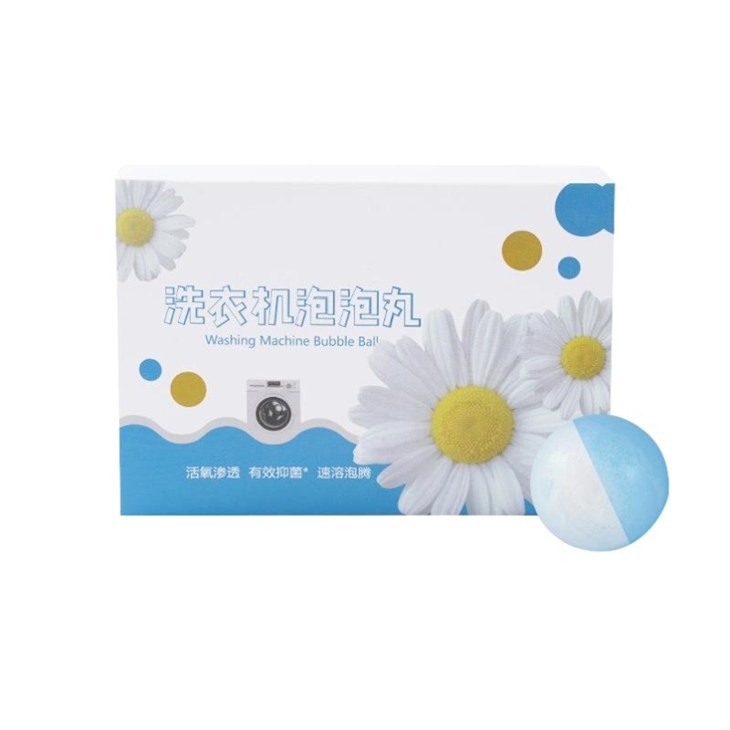 冼衣机泡腾片洗衣槽泡藤片洗衣机清洗剂清洁洗衣机沸腾片滚筒机槽