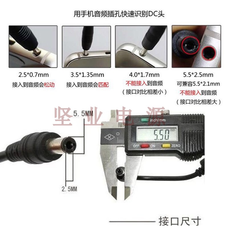 ZOOMG1ON G1XON G3N G3XN G5N A3 B1ON效果器DC9V500MA电源适配器