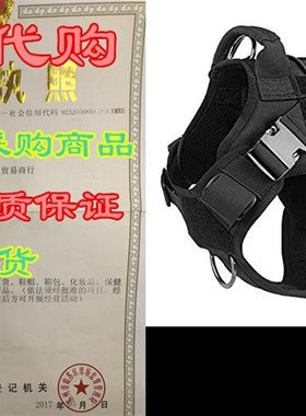 OneTigris Tactical Dog Harness - Fire Watcher Comfortable