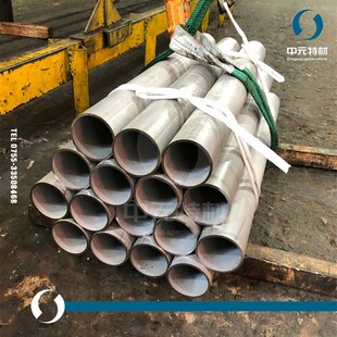 焊管 新品 厚壁管 022Cr17Ni12Mo2不锈钢管 方矩管 不锈钢无缝管