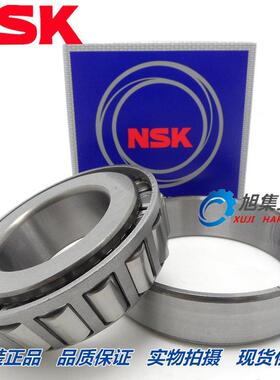 日本进口HR30210J 7210EP5圆锥滚子轴承内径尺寸50*90*21.75mm