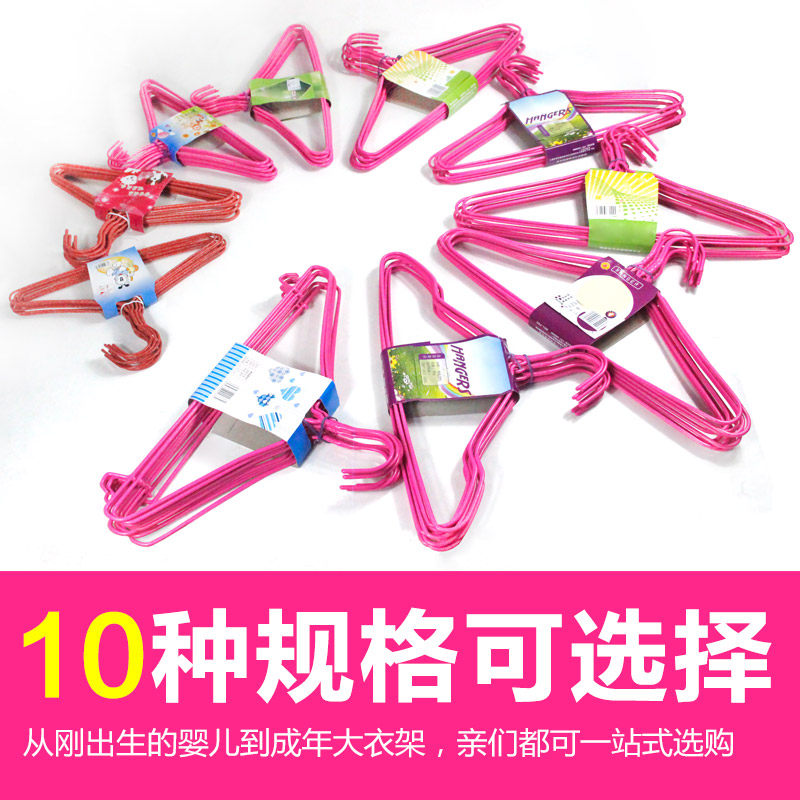 极速儿童衣架中童大童35cm33中号小号大号晾衣架32小36cm小孩30小