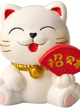 可爱招财猫装饰品家居创意办公室桌面小摆件2023网红车载车内饰品