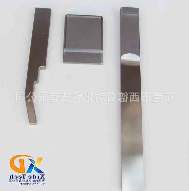 大量生产 模具配件钨钢冲头冲针 T冲啤针了