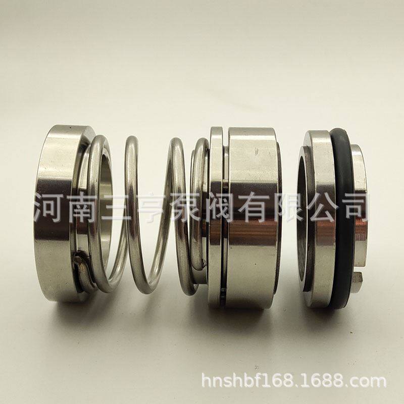 FO1D-95机械密封 水封 泵用密封件 耐高温耐腐蚀