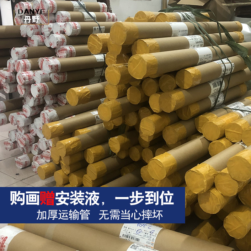 鱼缸背景纸画高清图3d立体壁纸水族箱贴纸壁画造景装饰天空图定5d图片