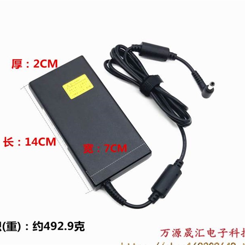 原装群光A17-180P4A电源配接器神舟战神G8-DA7NP充电器19.5V9.23A