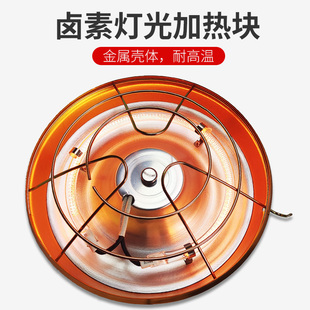 保温灯养殖厂专用卤素保温灯灯罩取暖猪仔猪小鸡可调温陶瓷加热灯