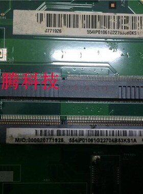 LENOVO联想 B560 V560主板 LA56 I3 独立4显 48.4JW06.011现货