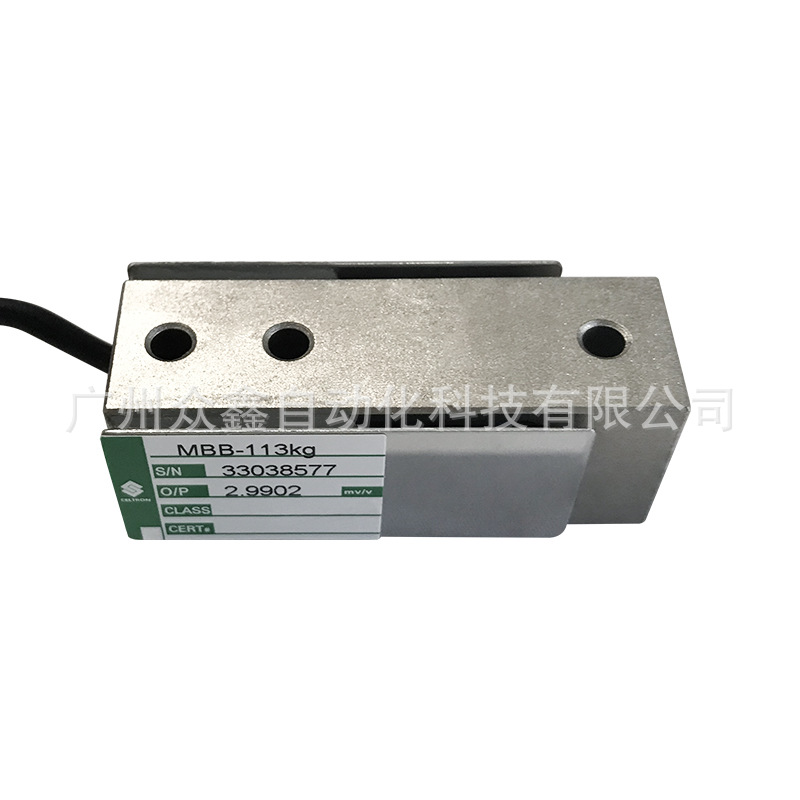 美国世铨 MBB-45kg MBB-68kg称重感测器 适用於皮带秤/输送机秤