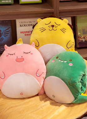 极速Foldable Cushion  Animals warm hand Pillow blanket Plush