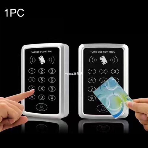 极速RFID Code Swipe Card Entry Access Control Home Security