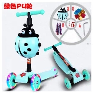 韩国滑板车儿童折叠2-8岁男女孩3四轮闪光溜溜车带音乐踏板单脚。