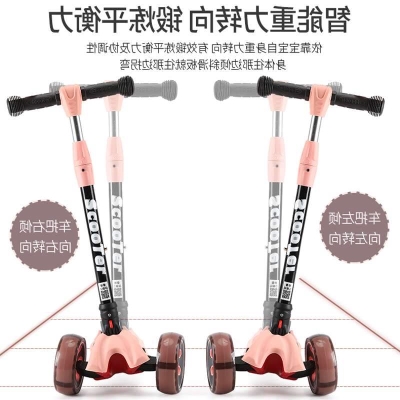 滑板车儿童1-3-6-7-10-12岁宽轮男女孩初学者宝宝单脚折叠滑滑车