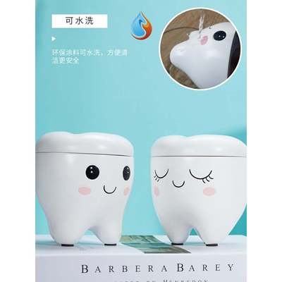 极速新款存牙盒掉牙盒胎毛收纳盒儿童换牙保存盒小孩男宝宝乳牙女