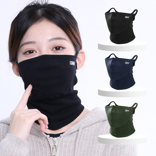 GUMAO秋冬防风保暖骑行面罩挂耳防寒户外运动骑车围脖头巾男女