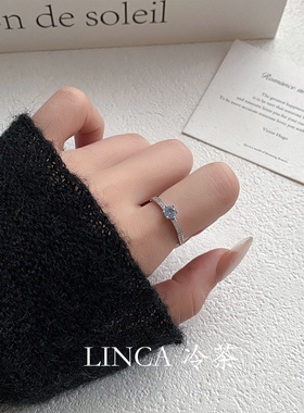 冷茶集饰六爪尖晶可调开口戒指