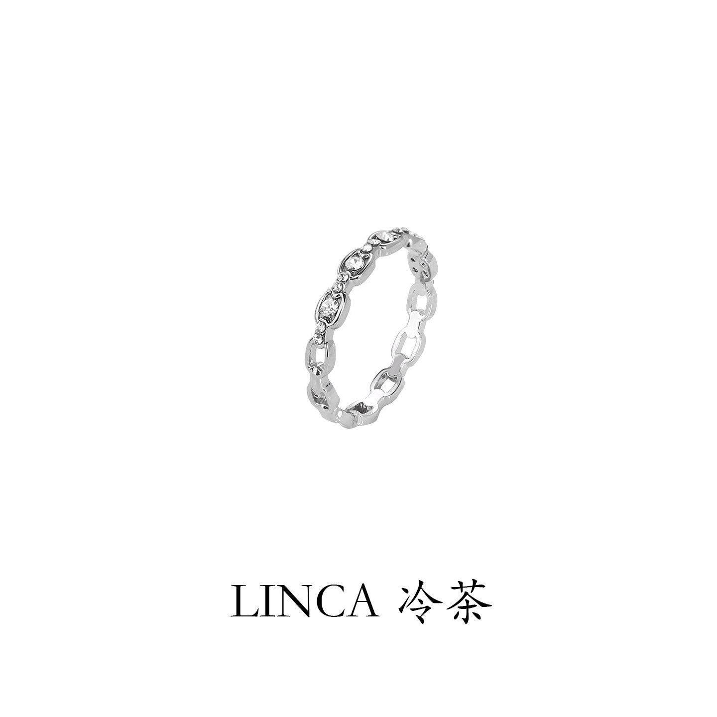 冷茶集饰镂空锁链镶钻闭口戒指女冷淡风小众设计感高级气质指环,饰品/流行首饰/时尚饰品新,银饰戒指,淘宝优惠券,粉丝福利购,淘宝优惠卷