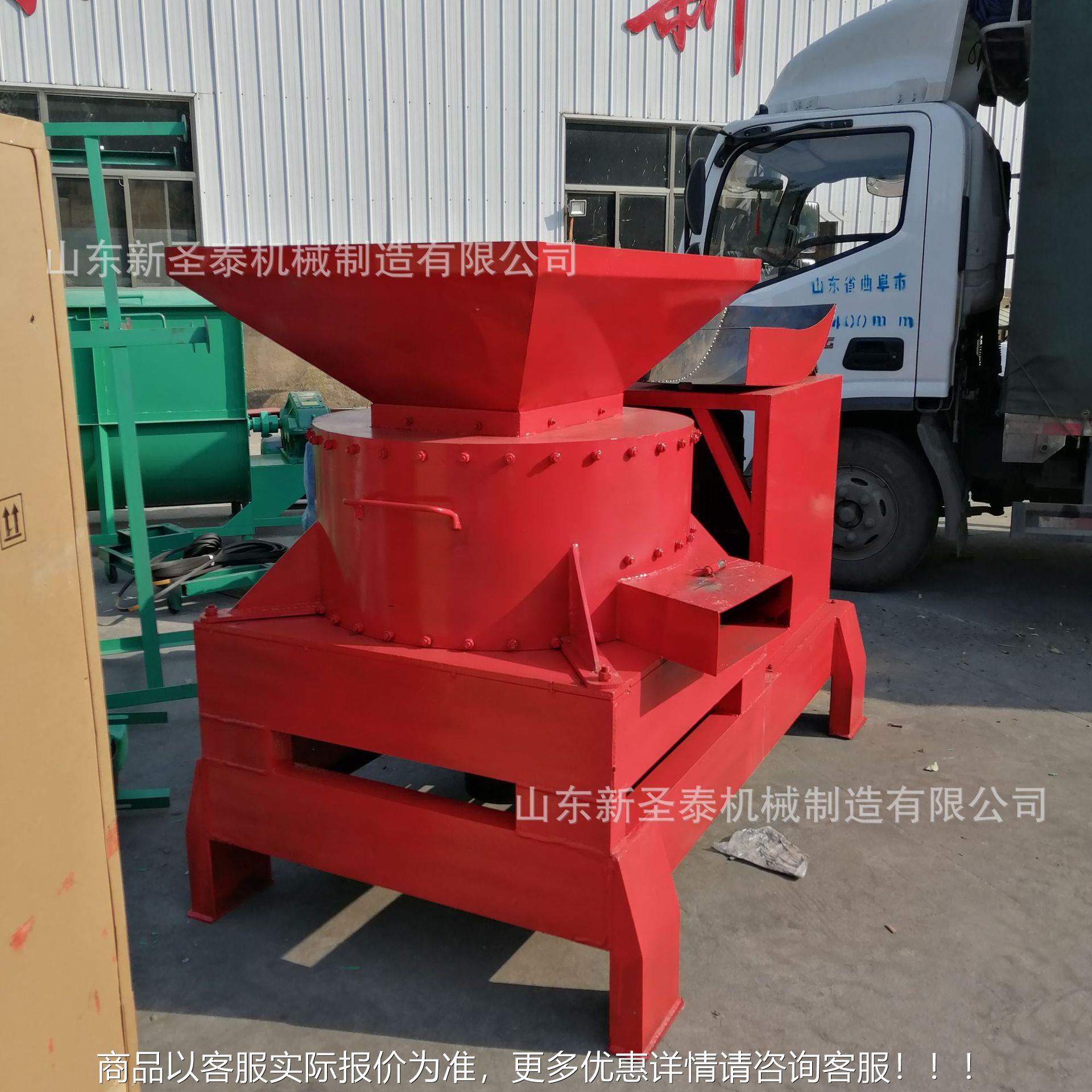 多功能鸡鸭鹅青饲料打浆机 220小型养虫子餐厨垃圾粉碎机