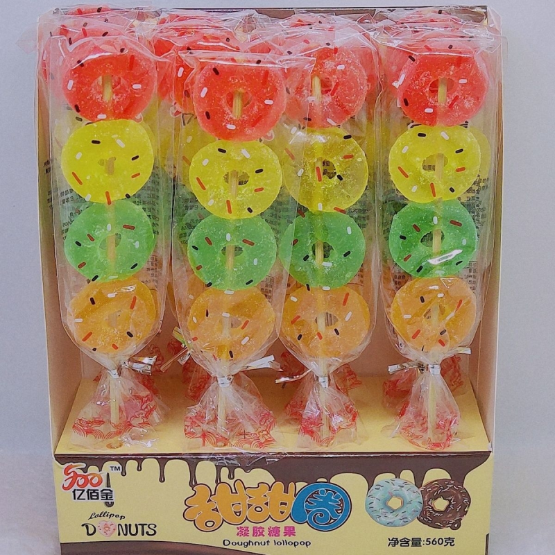 甜甜圈软糖西瓜软糖串儿童水果味软糖批发棒棒糖儿童糖果零食批发