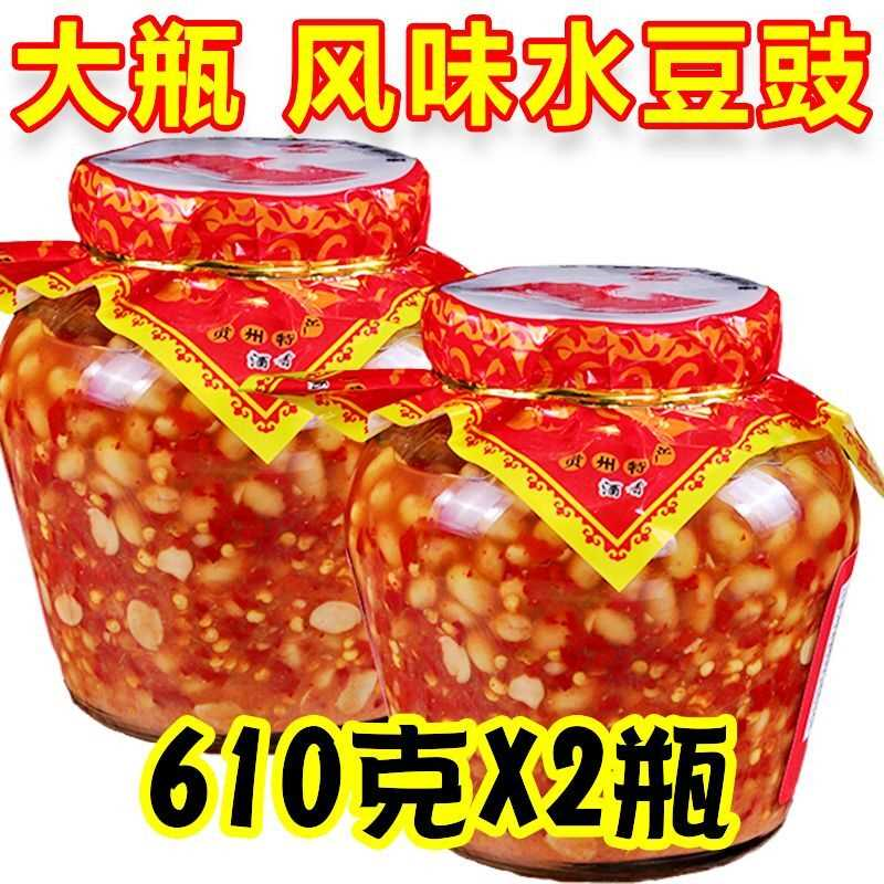 正宗贵州水豆豉贵州风味酸辣开胃凉拌小葱酸黄豆熟食老坛腌制发酵