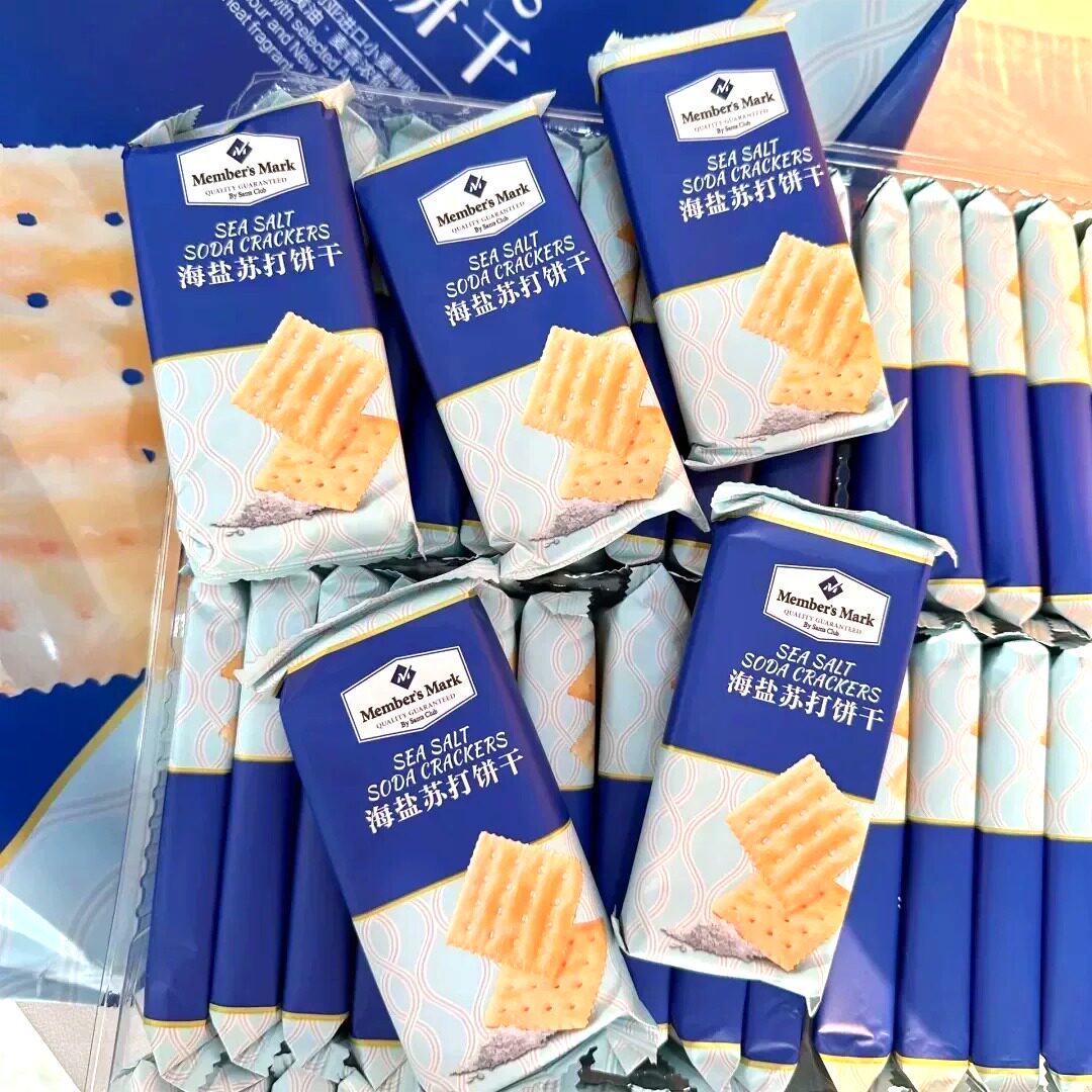 山姆超市海盐苏打饼干健康养胃解馋独立分装便携代购官方旗舰店
