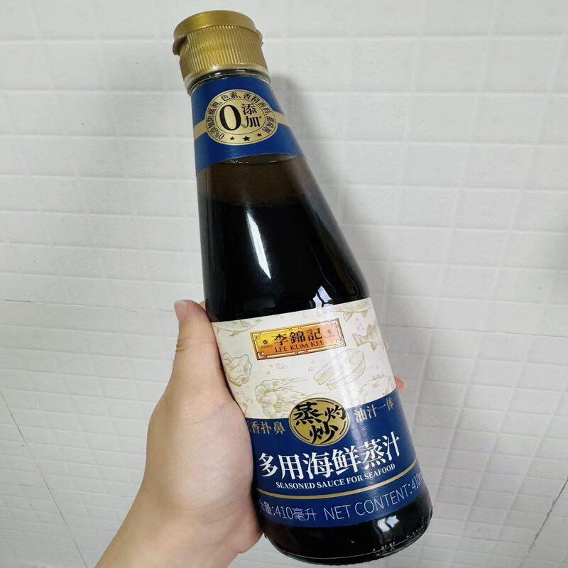 山姆李锦记多用海鲜蒸汁葱香扑鼻油汁一体厨房好物代购官方旗舰店